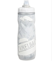CamelBak Podium Ice Trinkflasche 610ml Frost/White
