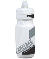 CamelBak Podium Trinkflasche 610ml Frost/Carbon